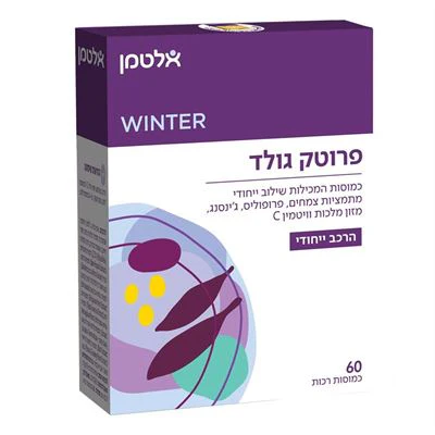 תמונת מוצר 1