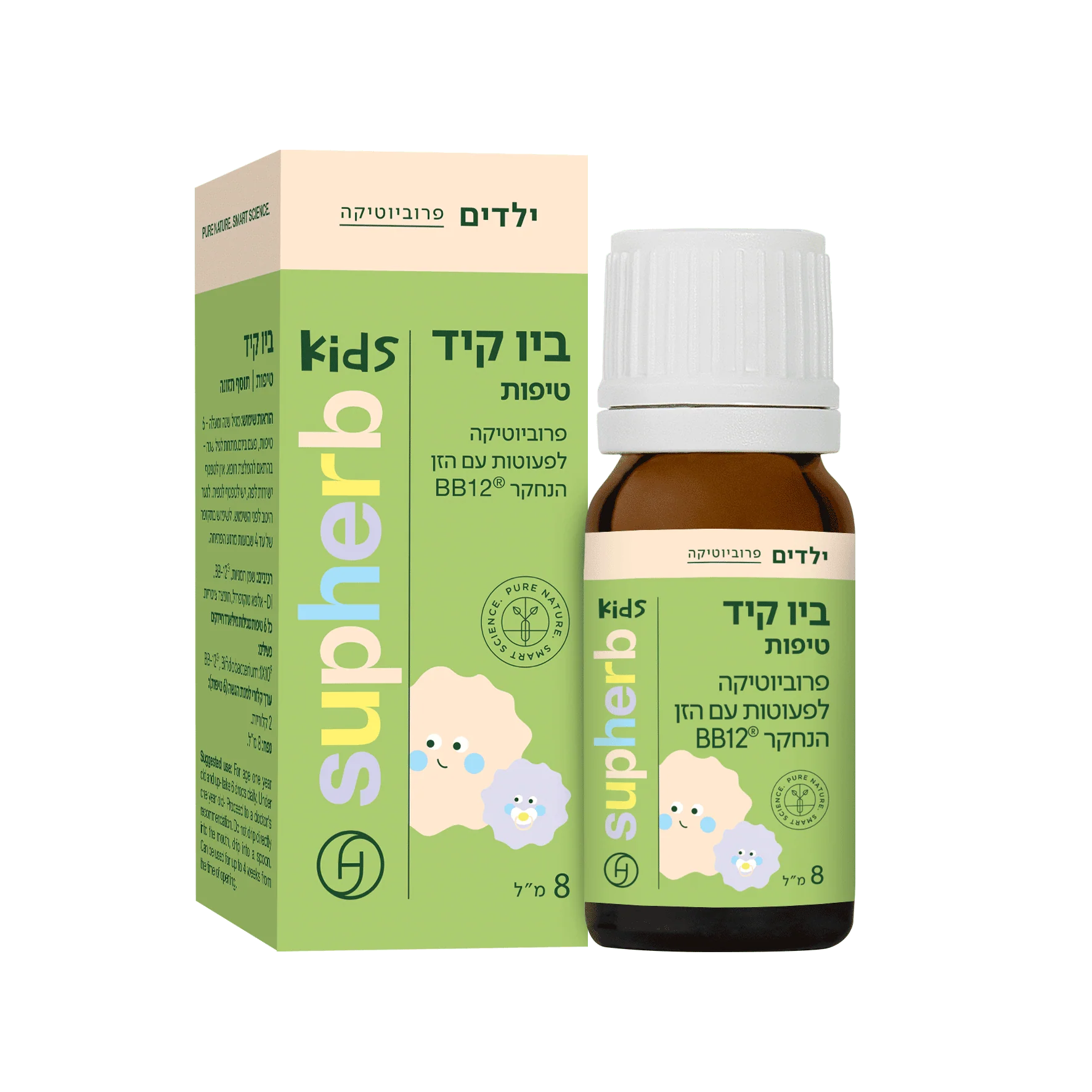 תמונת מוצר 1