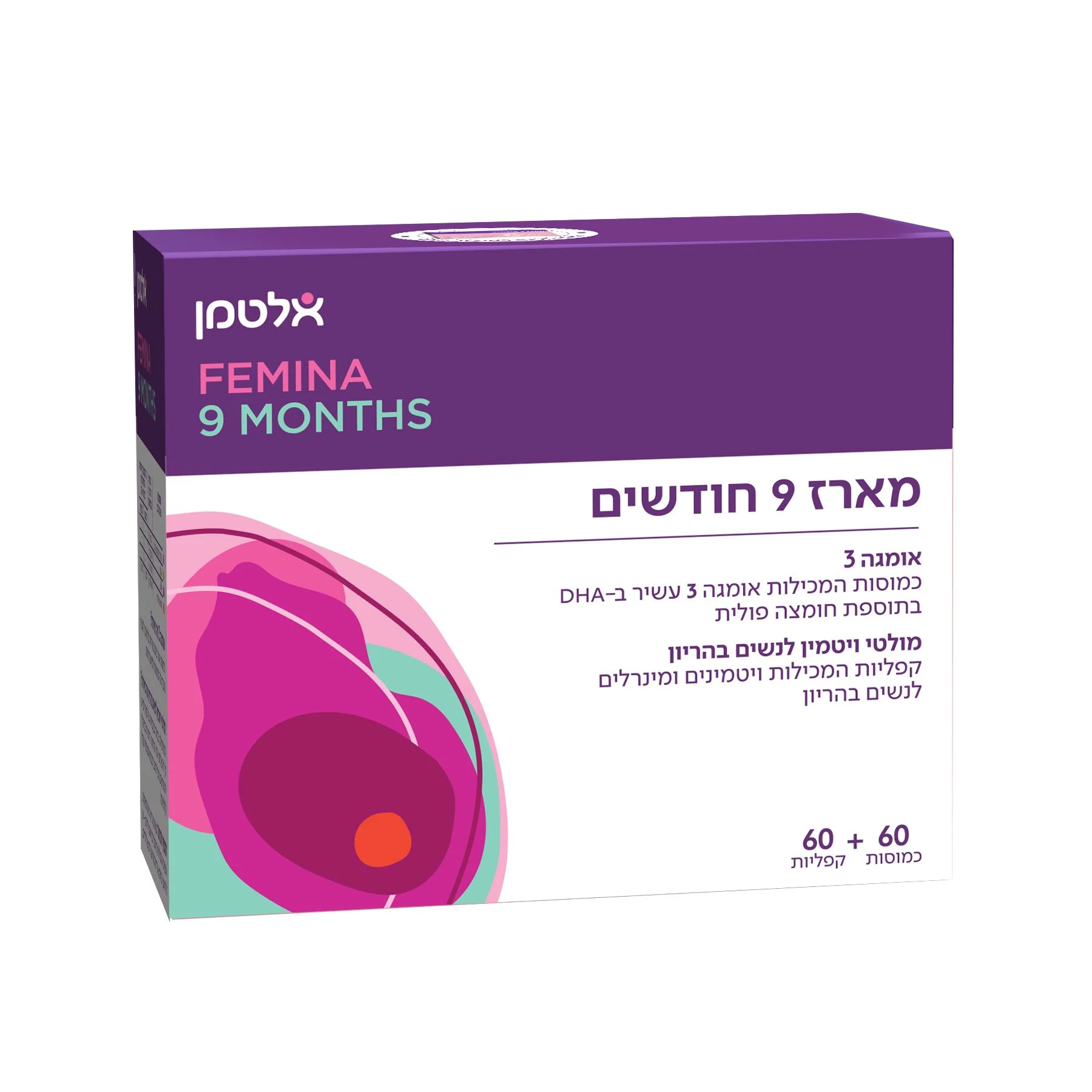תמונת מוצר 1