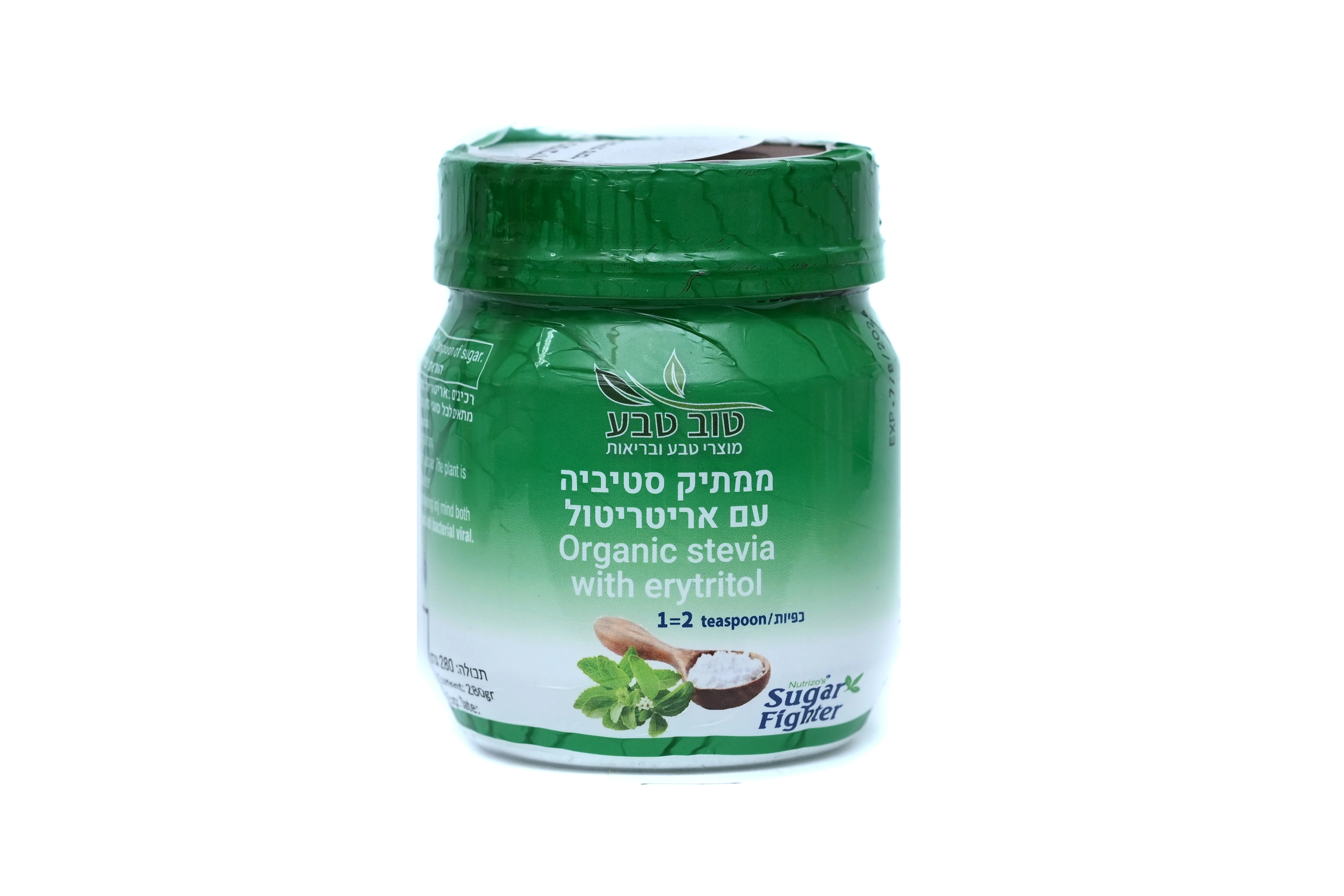 תמונת מוצר 1