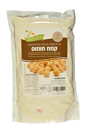 תמונת מוצר 1