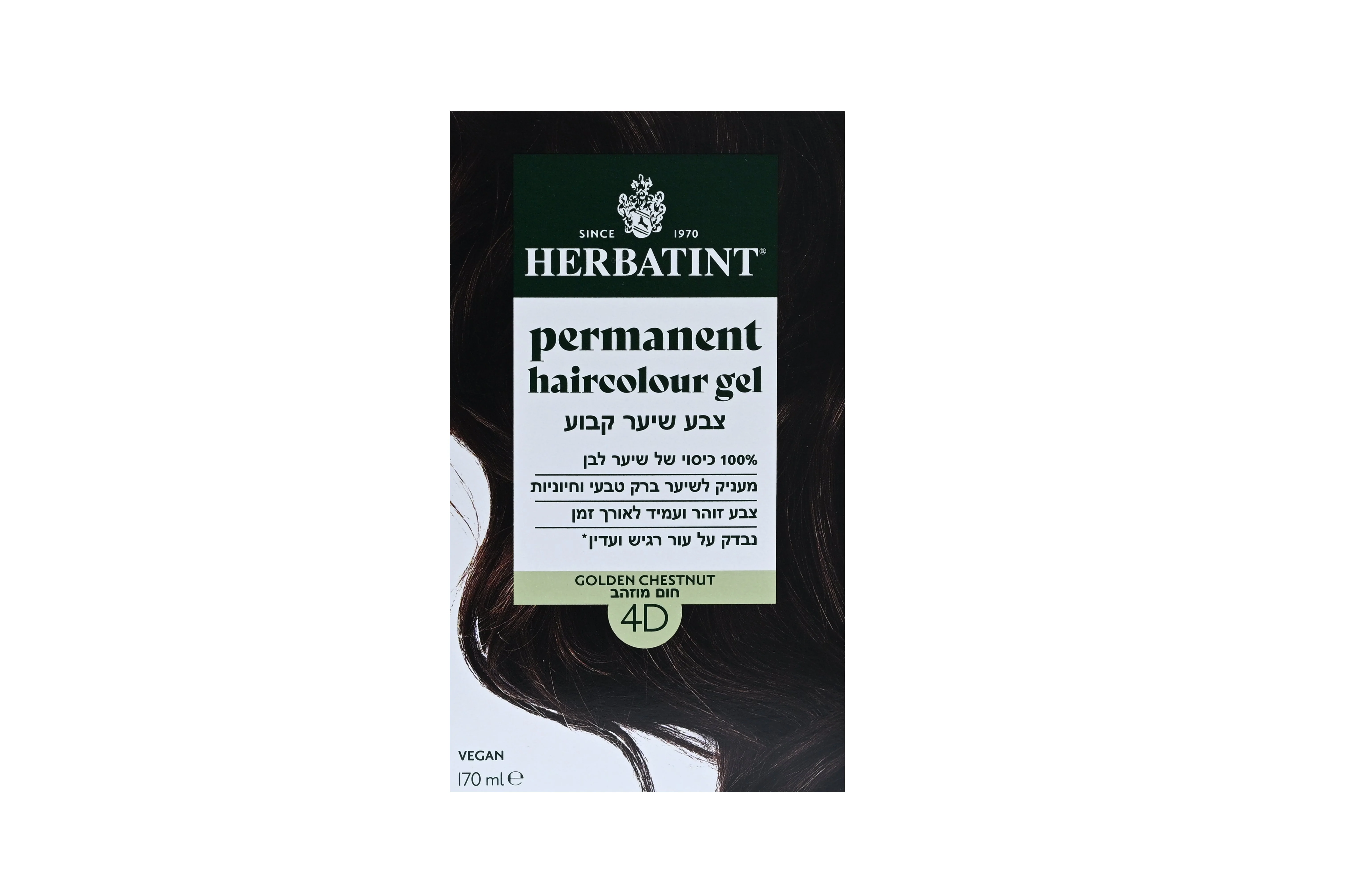 תמונה ממוזערת 1