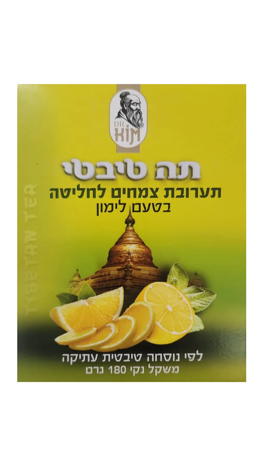 תמונת מוצר 1