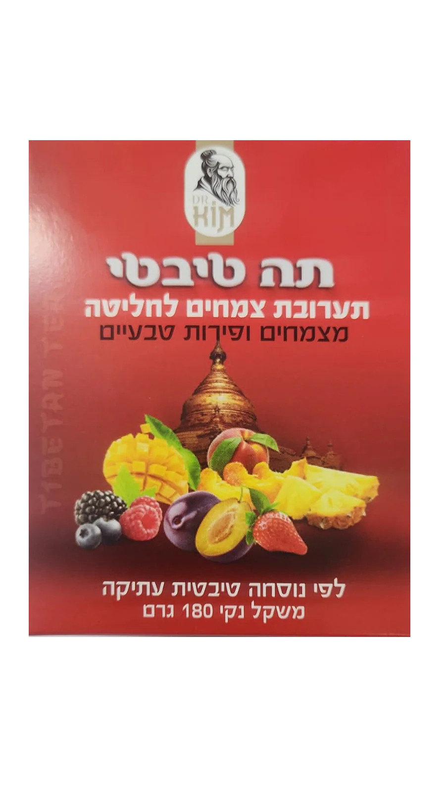 תמונת מוצר 1