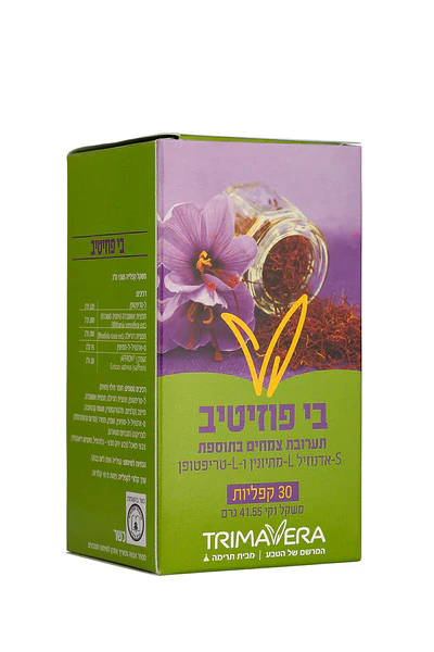 תמונת מוצר 2