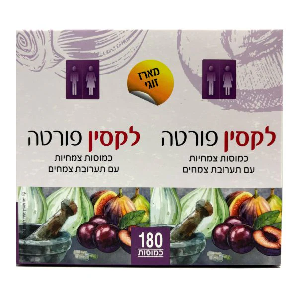 תמונת מוצר 1