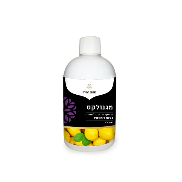 תמונת מוצר 1