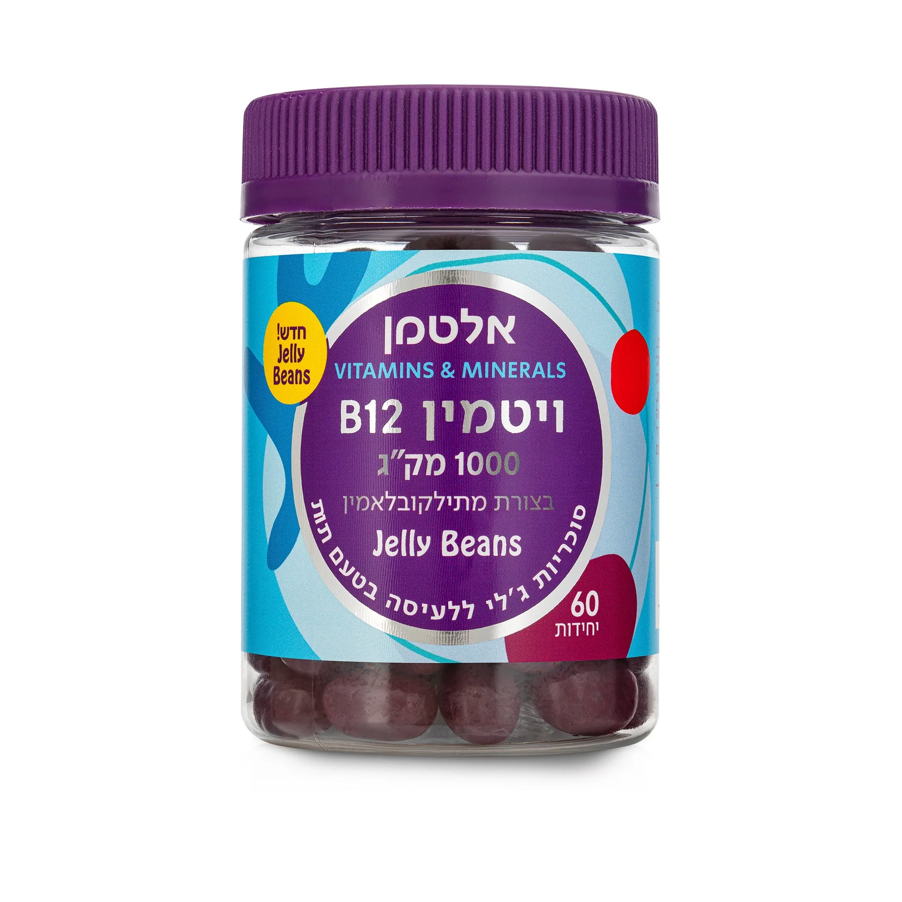 תמונת מוצר 1