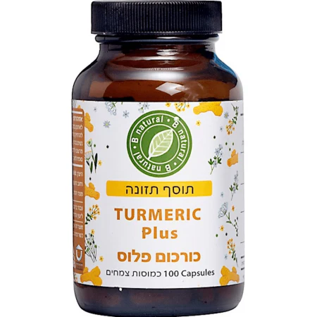 תמונת מוצר 1