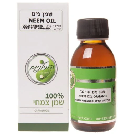 תמונת מוצר 1