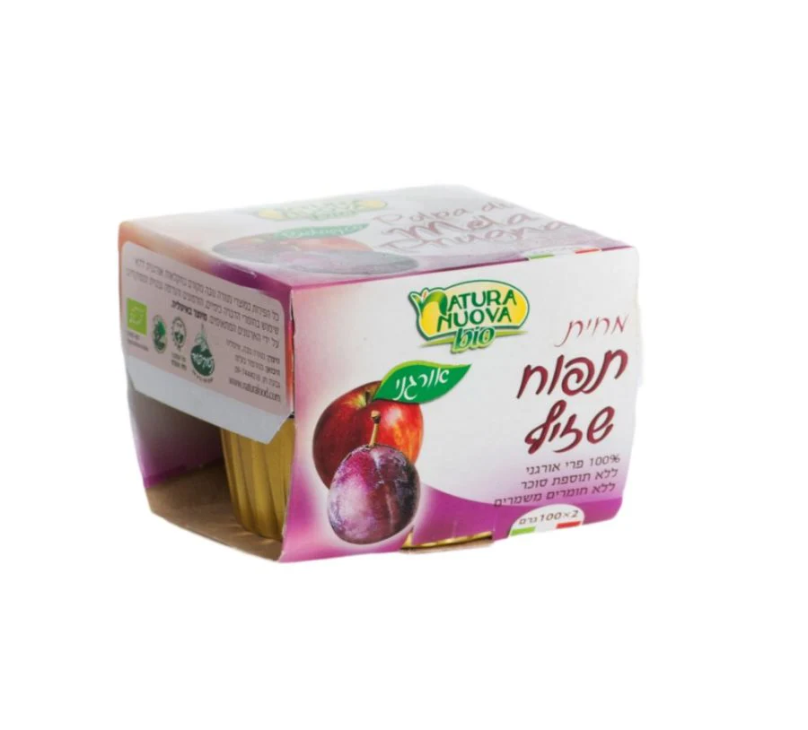 תמונת מוצר 1