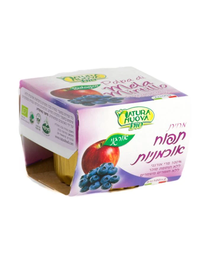 תמונת מוצר 1