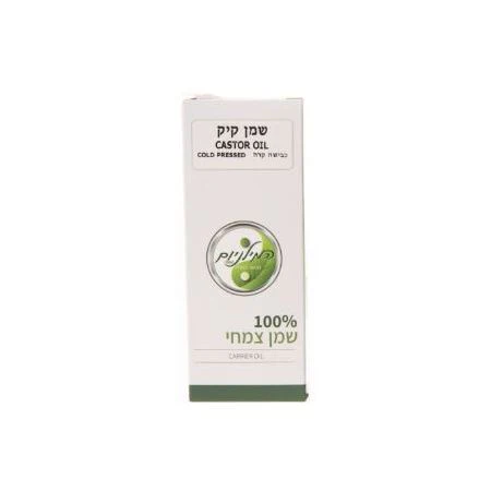 תמונת מוצר 1