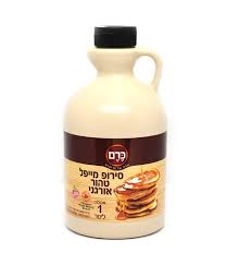 תמונת מוצר 1