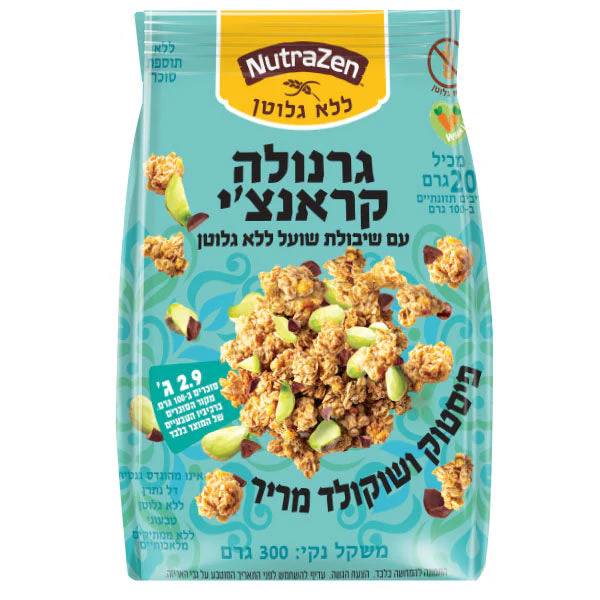 תמונת מוצר 1