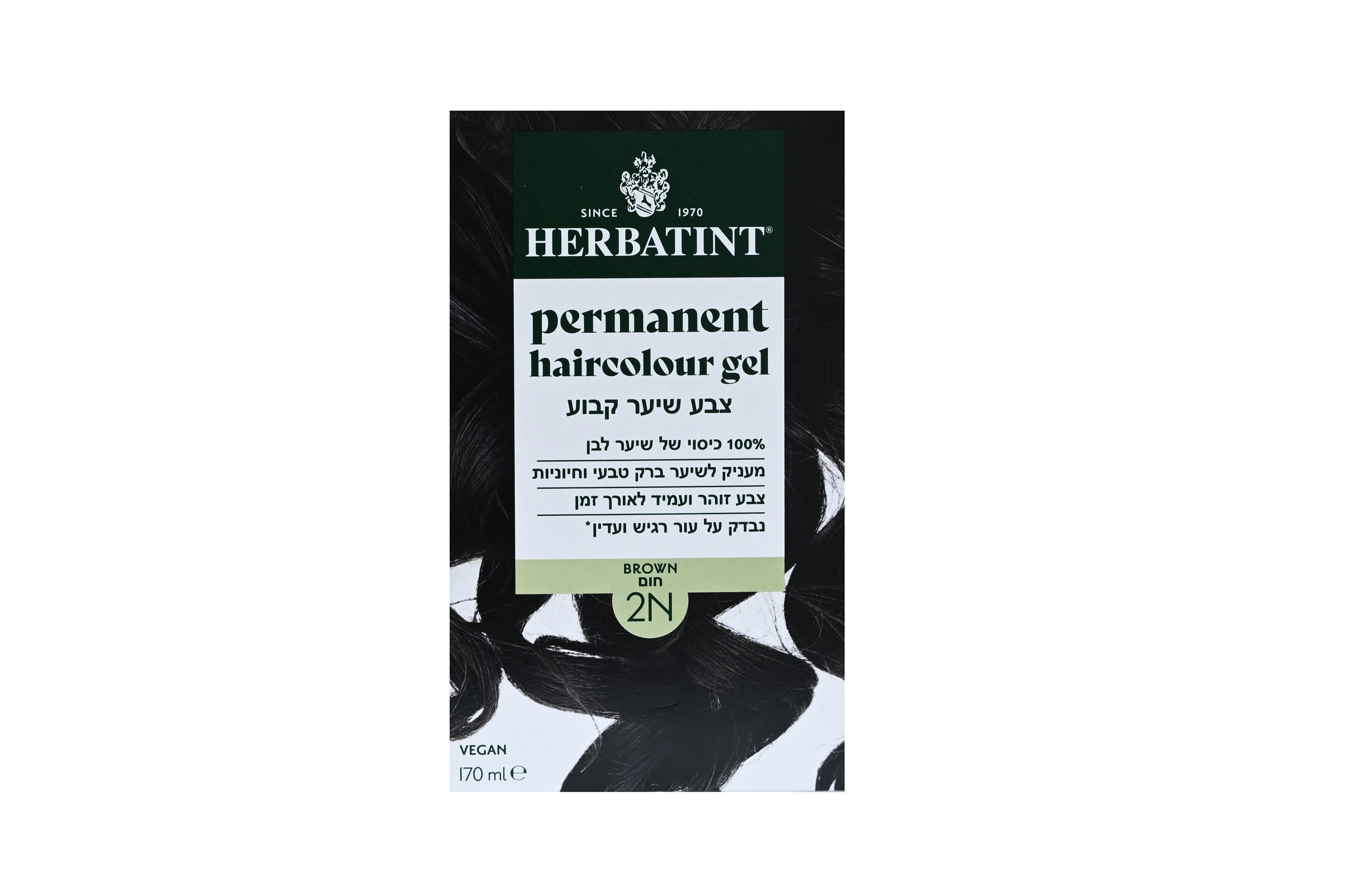תמונת מוצר 1