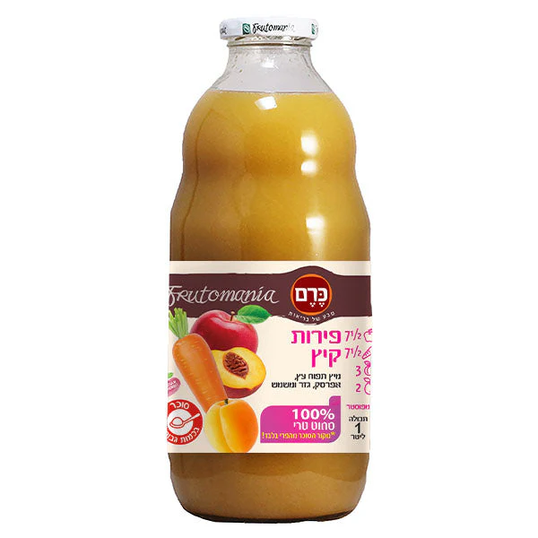 תמונת מוצר 1