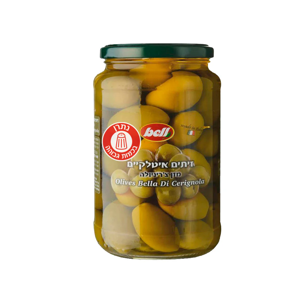 תמונת מוצר 1