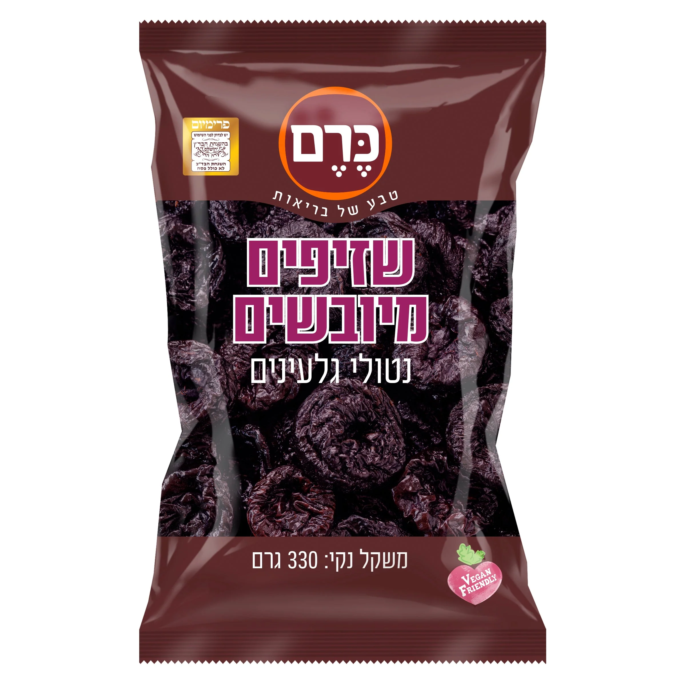 תמונת מוצר 1
