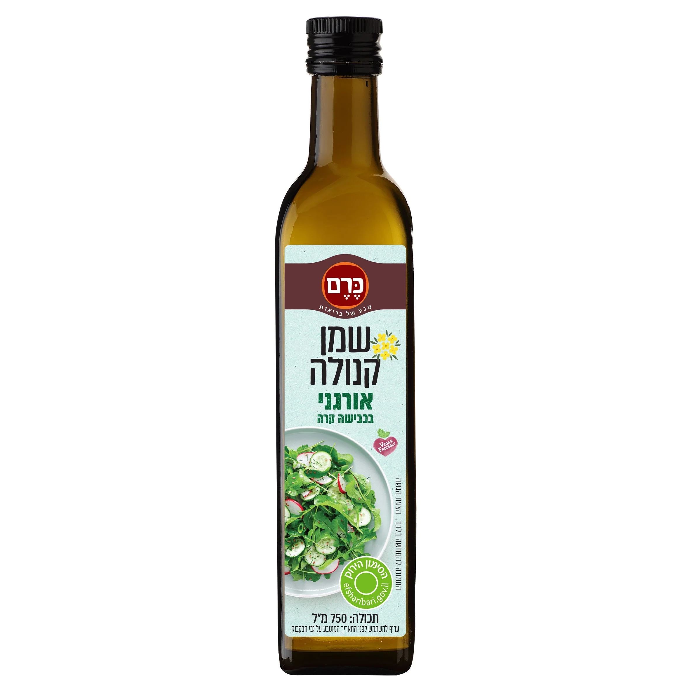 תמונת מוצר 1
