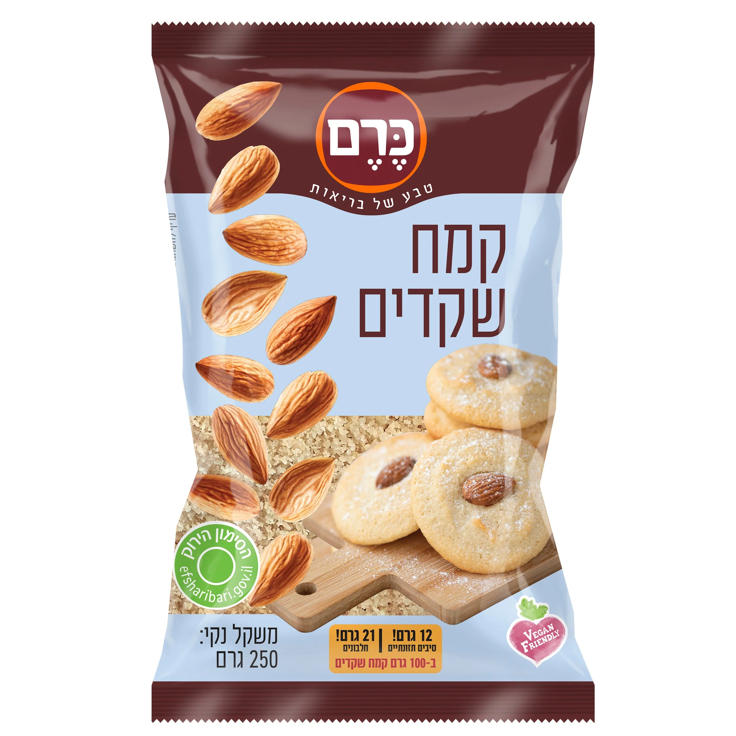 תמונת מוצר 1