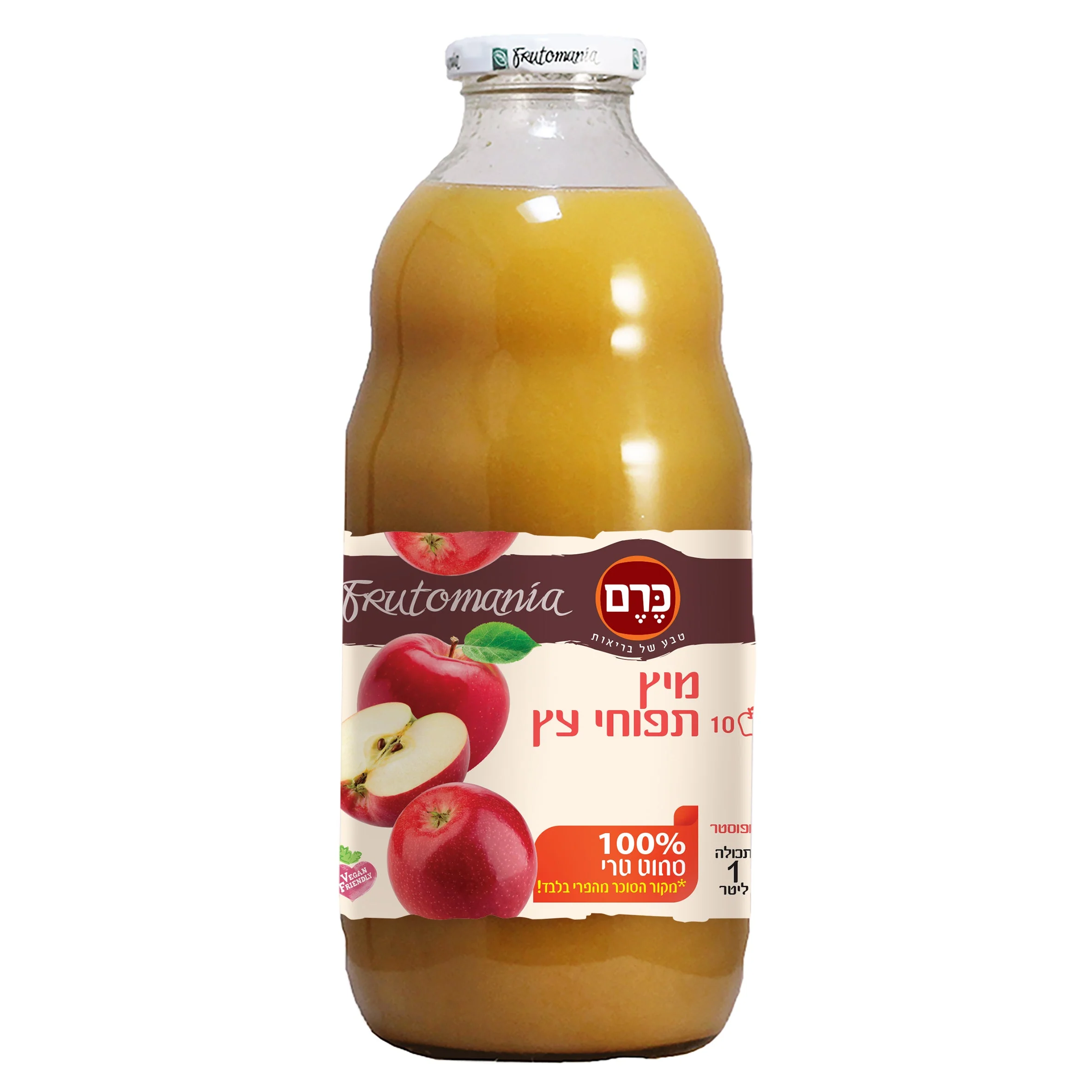 תמונת מוצר 1