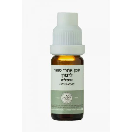 תמונת מוצר 1