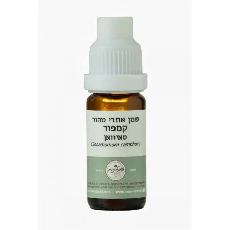 תמונת מוצר 1