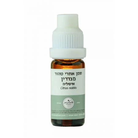 תמונת מוצר 1