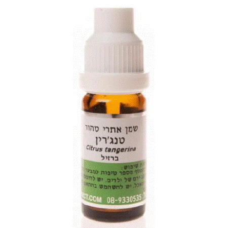 תמונת מוצר 1
