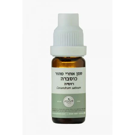 תמונת מוצר 1