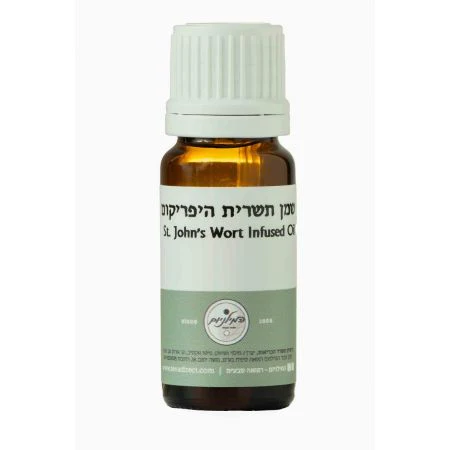 תמונת מוצר 1