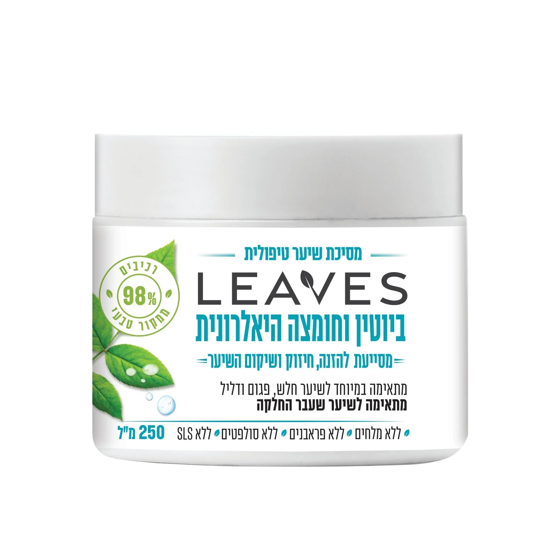 תמונת מוצר 1