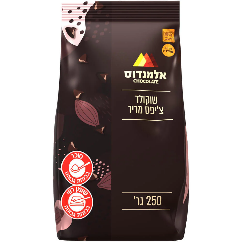 תמונת מוצר 1