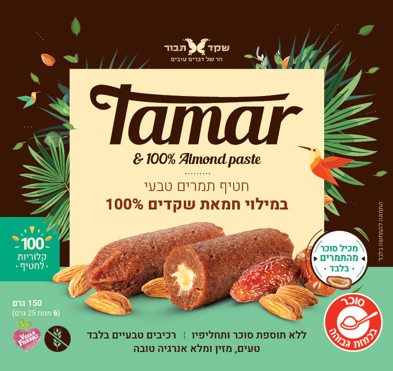 תמונת מוצר 1