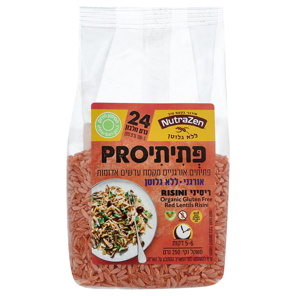 תמונת מוצר 1