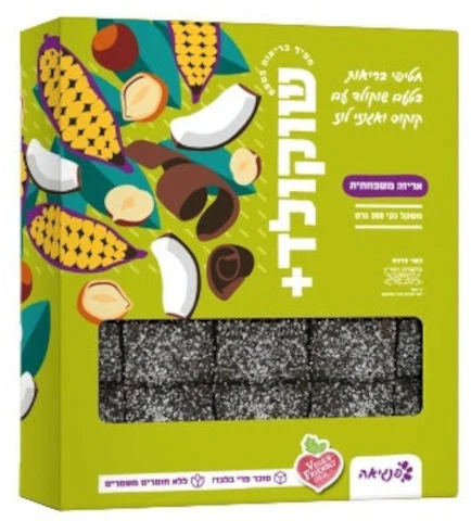 תמונת מוצר 1