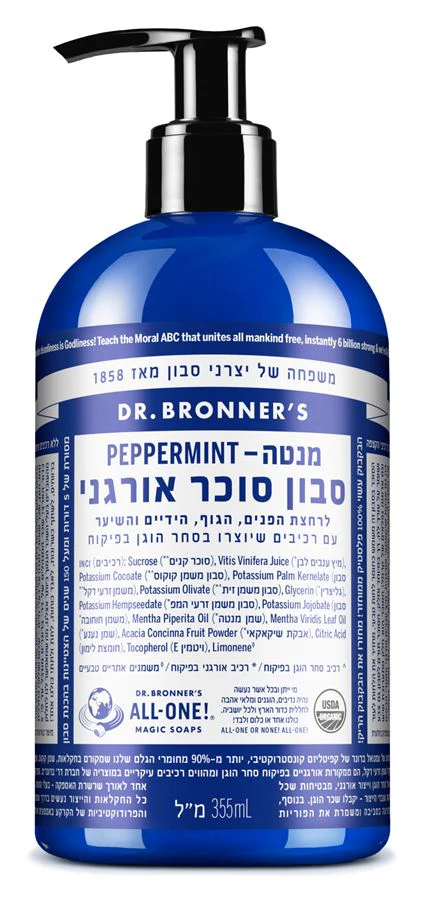 תמונת מוצר 1