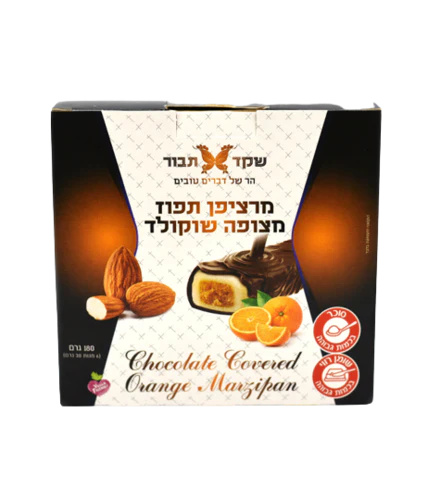 תמונת מוצר 1