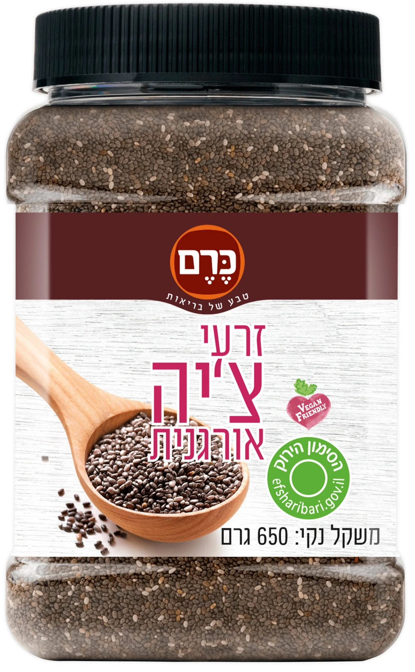 תמונת מוצר 1