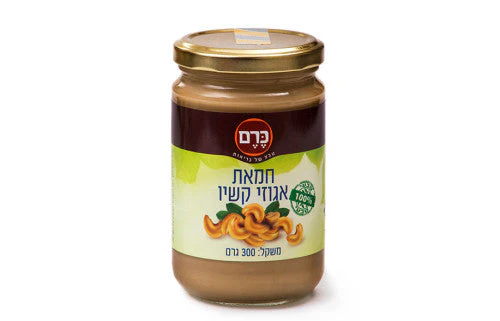 תמונת מוצר 1