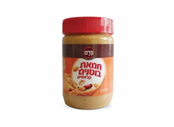 תמונת מוצר 1
