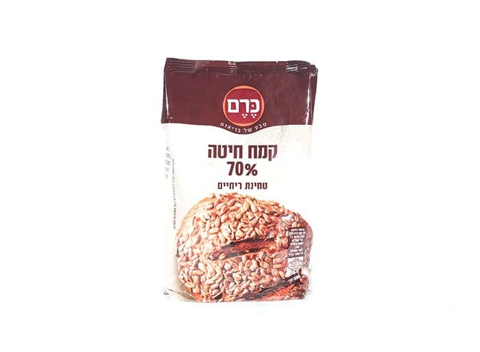 תמונת מוצר 1