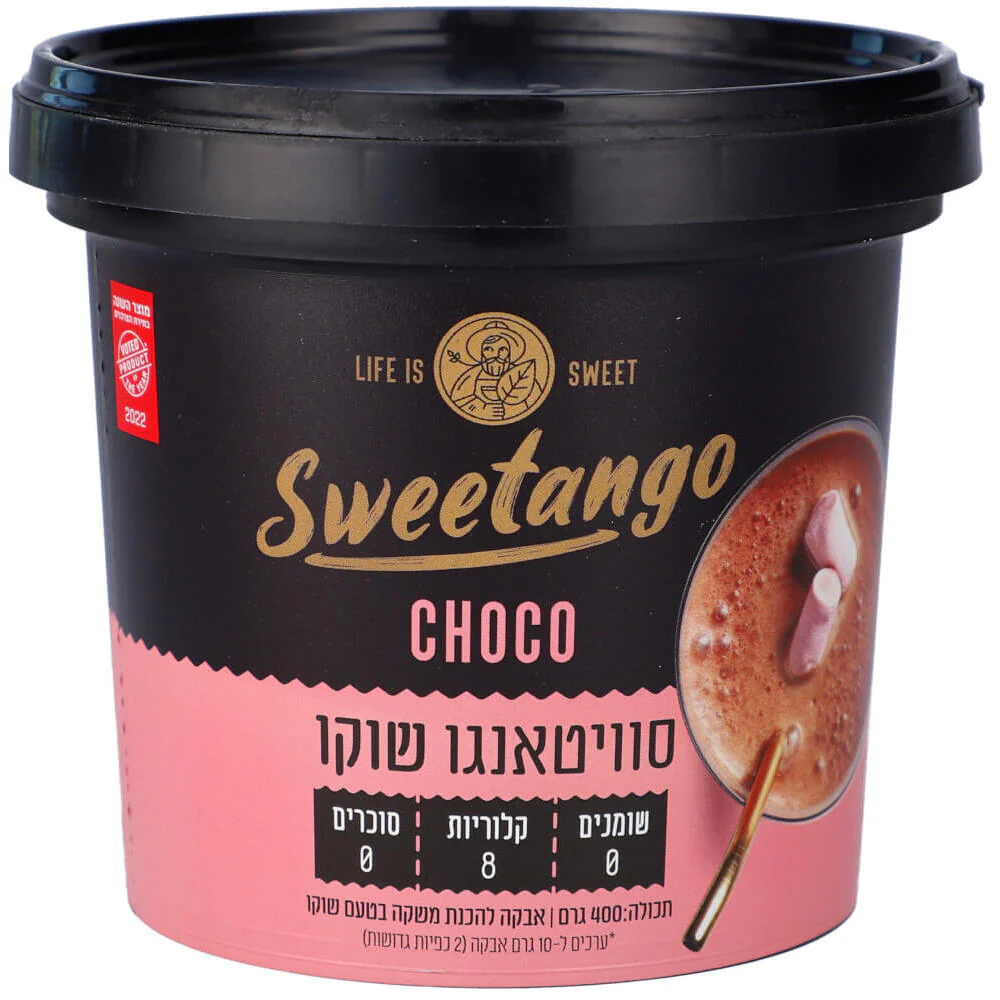 תמונת מוצר 1