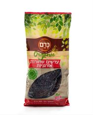 תמונת מוצר 1