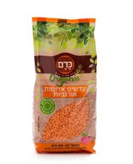תמונת מוצר 1
