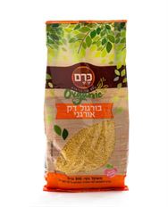 תמונת מוצר 1