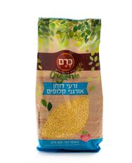 תמונת מוצר 1
