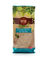 תמונת מוצר 1