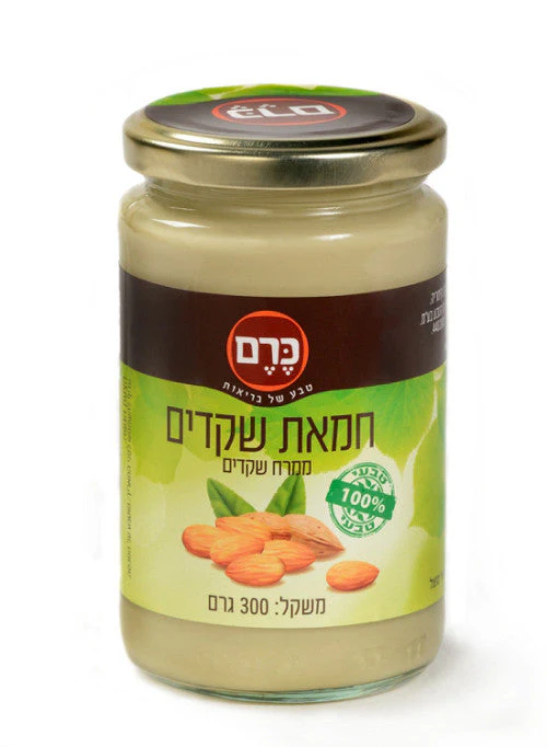 תמונת מוצר 1